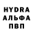 Амфетамин VHQ capz celle