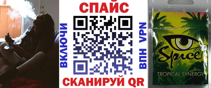 хочу наркоту  shop какой сайт  БУТИРАТ оксана  Елец 