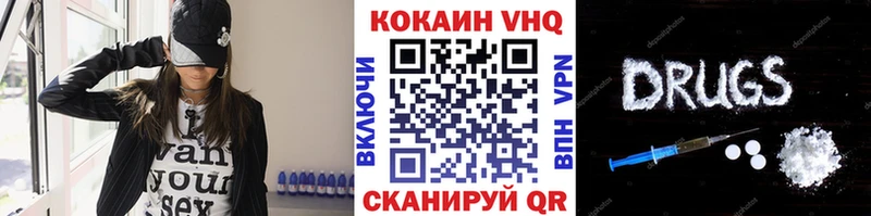 KRAKEN зеркало  Елец  Cocaine 99%  сколько стоит 
