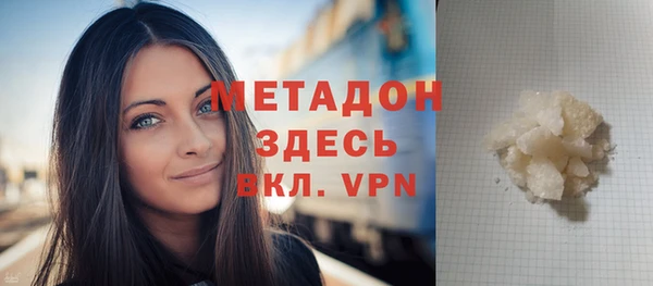 a pvp Алексин