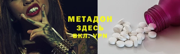 a pvp Алексин