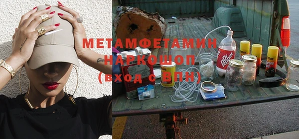 a pvp Алексин