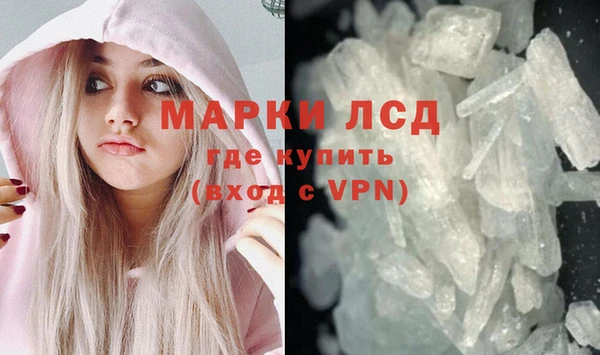 a pvp Алексин