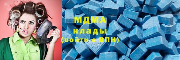 a pvp Алексин