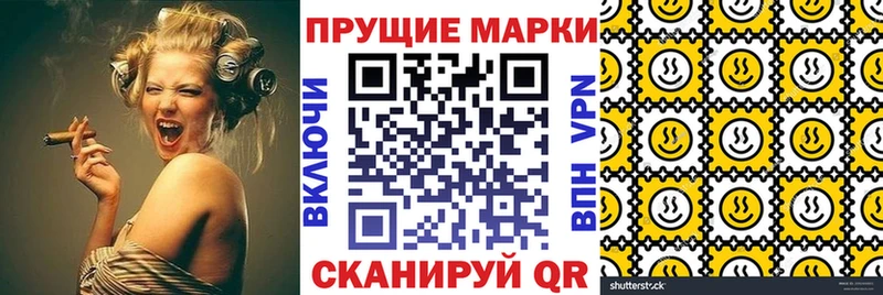 где можно купить наркотик  дарк нет официальный сайт  ОМГ ОМГ ССЫЛКА  Марки 25I-NBOMe 1,8мг  Елец 