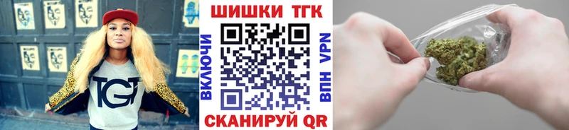 МАРИХУАНА White Widow  даркнет сайт  Елец 
